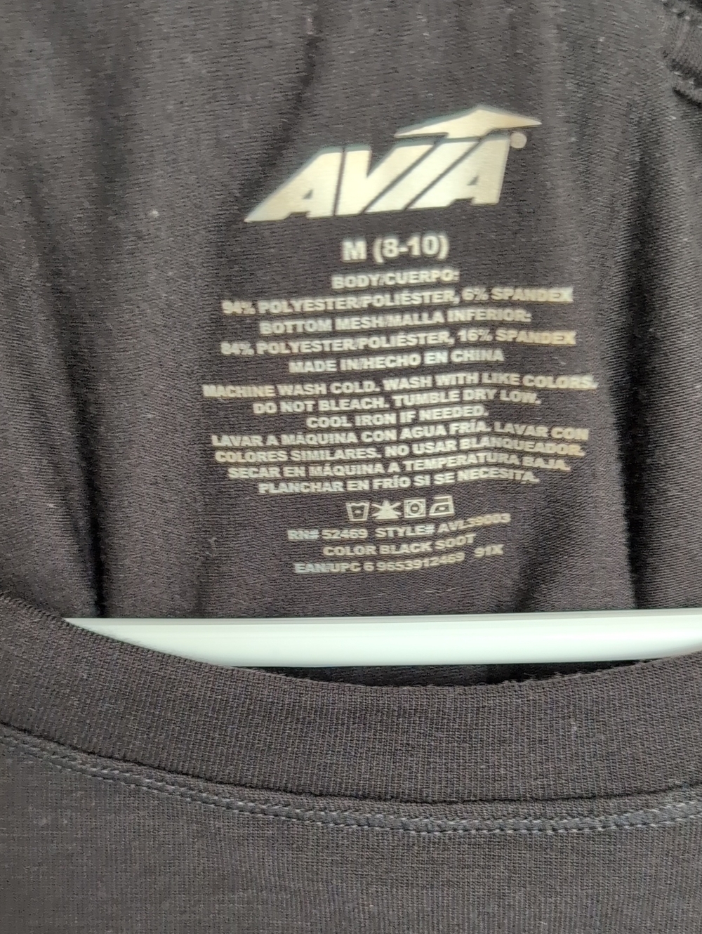Avia Black Active Tee with Logo Print